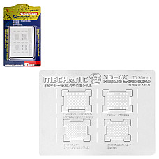3D BGA-трафарет Mechanic 3D-4X, NAND/PCIE hard disk
