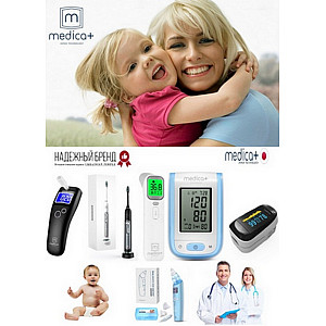 MEDICA + "Надійний бренд"