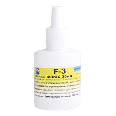 Флюс рідкий ІнтерТехКомплект F-3 (30 мл)