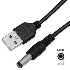 Кабель питания, DC, USB тип-A, 5В/1А, d 5,5 мм, d 2,1 мм