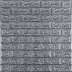 3D панель самоклеющаяся кирпич Серебро 700х770х5мм (017-5) SW-00000038