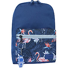 Рюкзак Bagland Молодежный mini 8л. синий 762 (0050866)