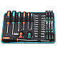 Профессиональный набор инструментов Pro'sKit PK-15307BM