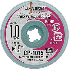 Стрічка для випаювання Goot CP-1015