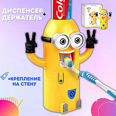 Дозатор зубной пасты Миньон с держателем для щеток